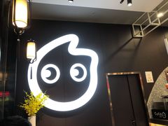 -CoCo都可(包河万达店)