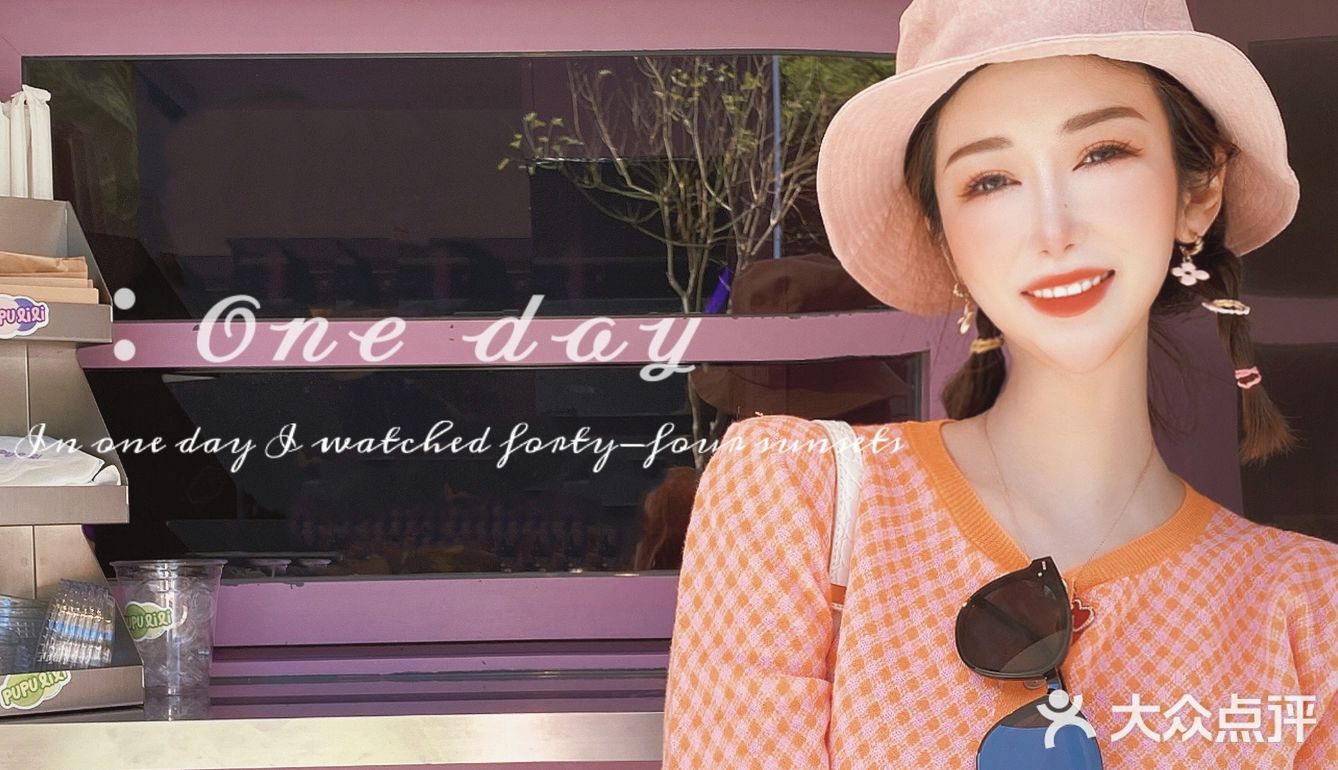 蜜桃派🍑女孩的“西西里”逛吃打卡大片全攻略🍊