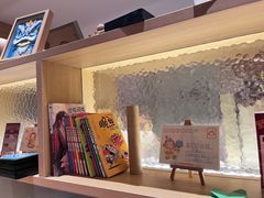 -谷小推·按摩·茶饮·社交(茂业店)