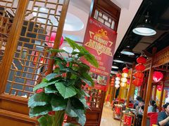 -芦月轩羊蝎子(劲松店)