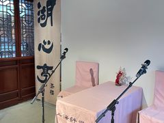 -豫园湖心亭茶楼
