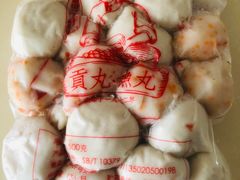 -邵子牙·中华老字号(定安路店)