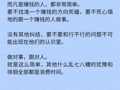 -上海非凡进修学院(松江校区)