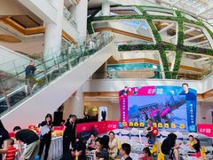 -英孚教育青少儿(高新公园茂中心)