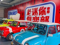 -浙江国际赛车场