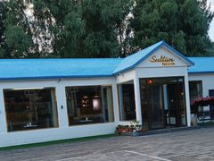 -Sultan pakistan苏单巴基斯坦