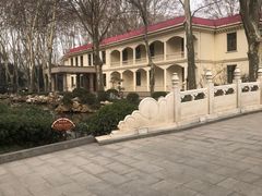 -河南省黄河迎宾馆