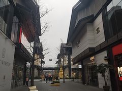 -冒椒火辣(太古里店)