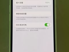 -千机网·翎杰手机电脑维修中心(上海海阳路店)