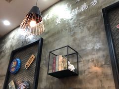 -指爱龙虾(金杨路总店)