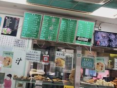 -老磁器口豆汁店(天坛店)