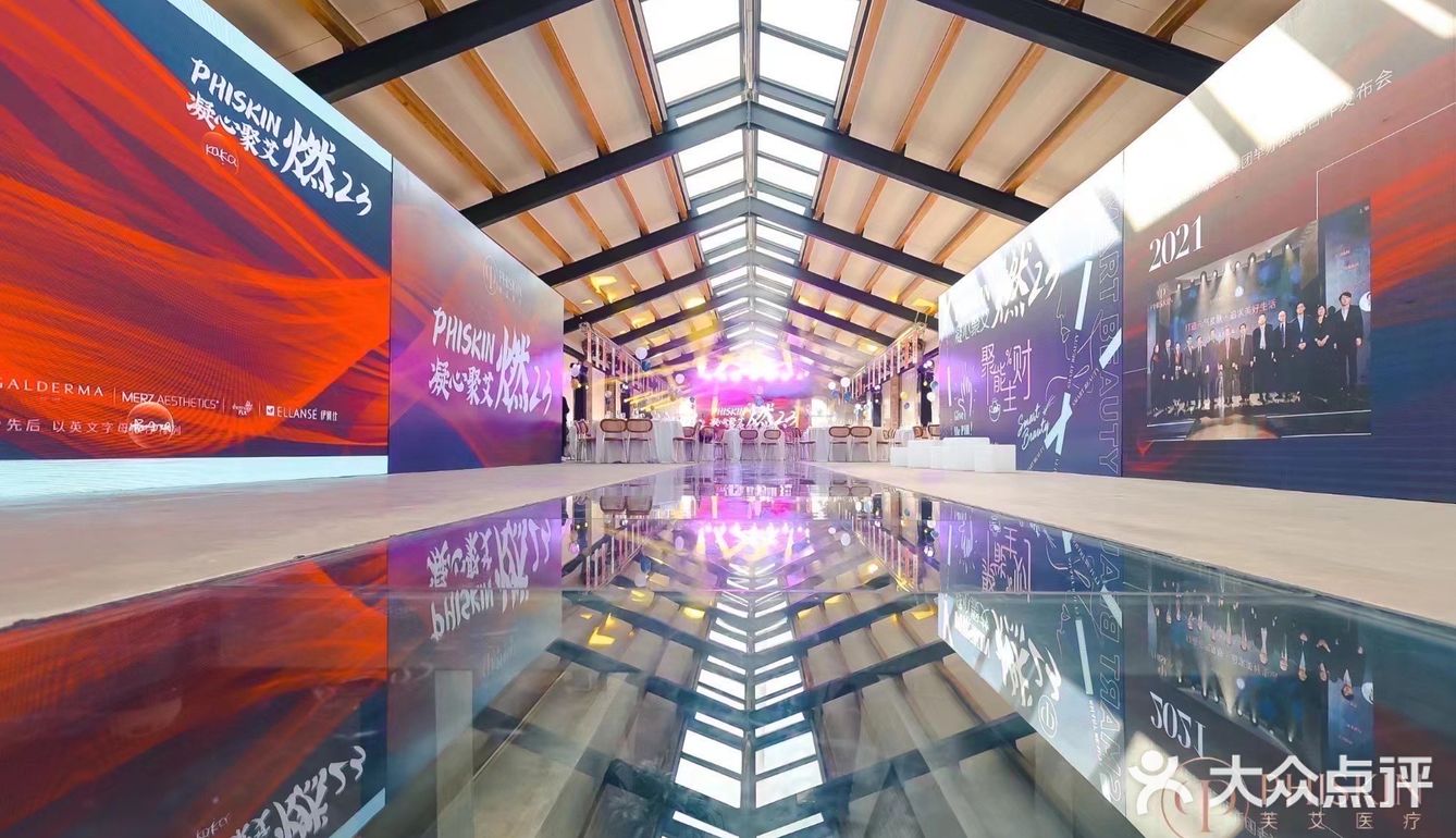 空间随心定制｜解锁上海年会高定场地攻略