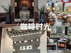 -广富林宰相府酒店·水云间