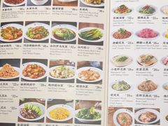 -河沿肉饼Beijing Pie(东华门店)