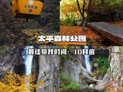 -西安钟楼