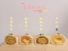 -ABC Cooking Studio(北京颐堤港店)