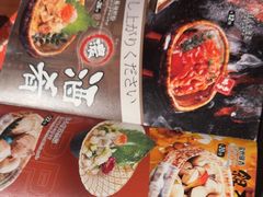 -弓二·烧鸟居酒屋(财富购物中心店)