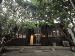 -南京市民俗博物馆(甘熙故居)