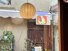 -About Bistro關於·泰式家庭料理