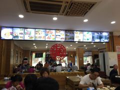 -地安门包子铺(地安门店)