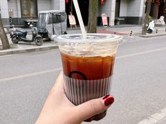-浆木咖啡馆(湘子庙街店)