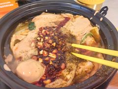 -O记东北砂锅麻辣烫