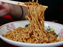 -拉面莊夢語＆中华料理八椿