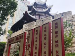 -文昌阁
