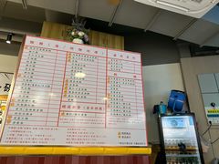 -百乐门粉面店(二龙喉分店)