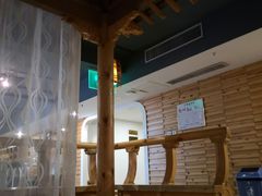-绿岛汤泉韩式休闲会所
