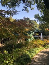 -丁香花园申粤轩·宴会厅
