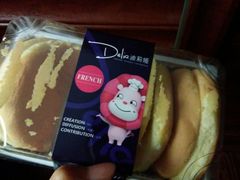 -迪莉娅(欧亚卖场店)
