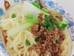 -钟水饺(339店)