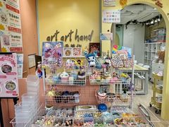 -新城市广场