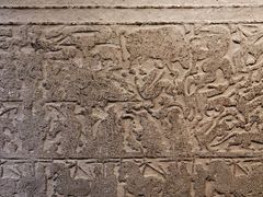 -徐州汉画像石艺术馆