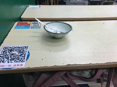 -做了不起的80后