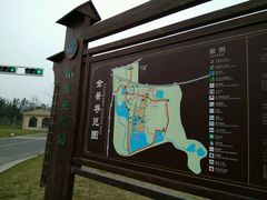 -云幽谷旅游区