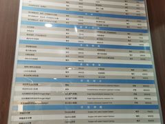 -天使口腔门诊部(上海店)