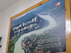-好帮厨·下饭浏阳菜·坚持现炒(月湖店)