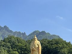 -老君山风景名胜区