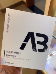 -苏亚医美·高端注射明星整形机构