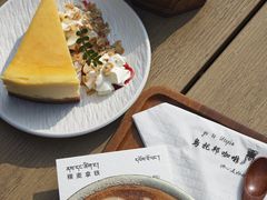 芝士蛋糕-乌托邦咖啡(武侯祠店)