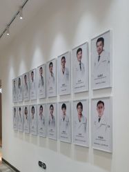 -Dr.U博士医疗美容医院