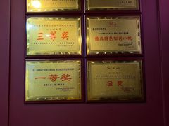 -刘二妈米皮(步行街店)
