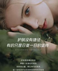 -尊尚柏丽美容SPA