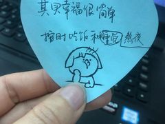 -锦尚阁烤鱼(望京新荟城店)