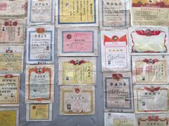 -北戴河集发农业梦想王国