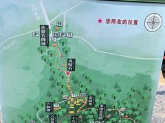 -南京市江宁方山