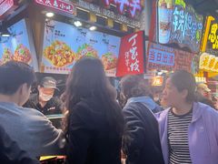 -丁家坡洋芋·观音桥好吃街A区(全国总店)