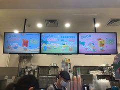 -CoCo都可(上海环球港店)